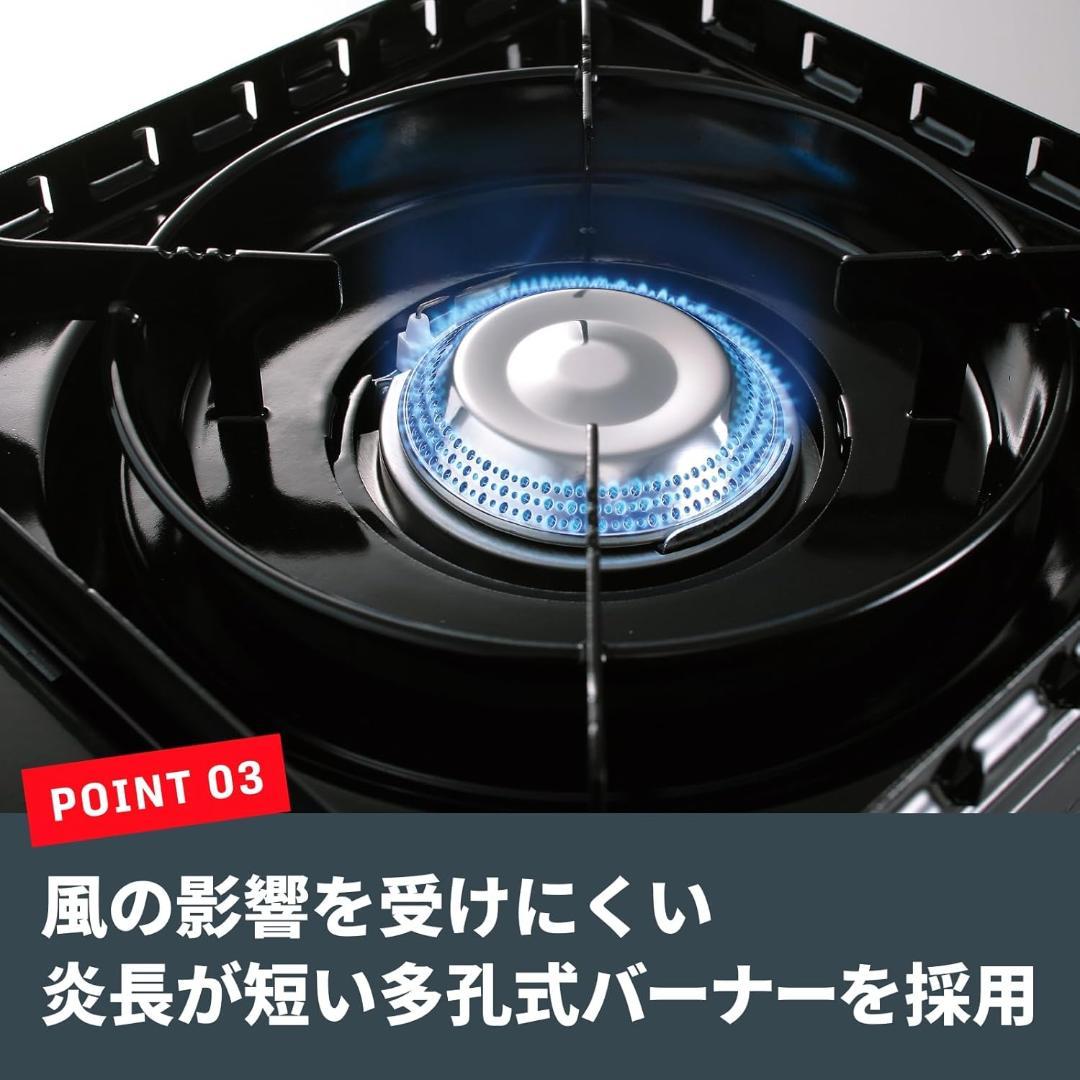 イワタニ カセットコンロ カセットフー ケース付き キャンプ アウトドア