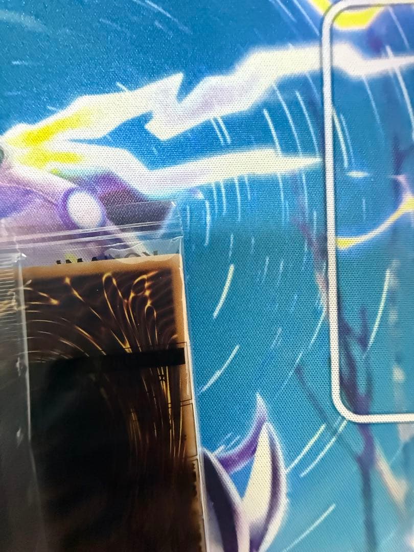 遊戯王 ホーリーナイトドラゴン & グレートモス 25th 5つ目セット