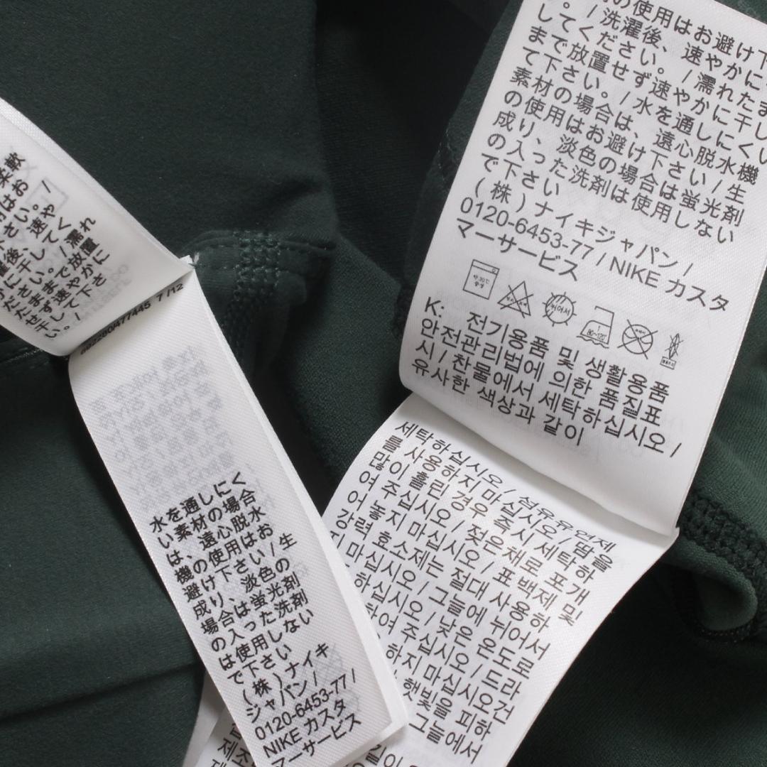 NIKE ヨガウェア上下 セットアップ スポーツブラ レギンス