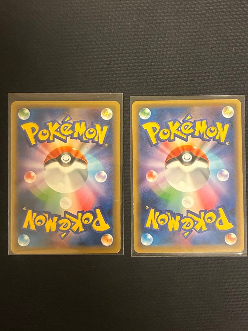 レックウザ PROMO XY PROMO 232/XY-P