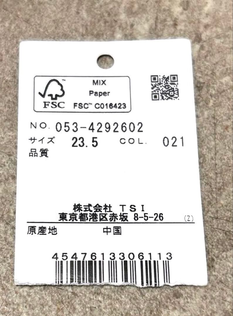 PEARLY GATES パーリーゲイツ ハイカットゴルフシューズ　巾着・箱付