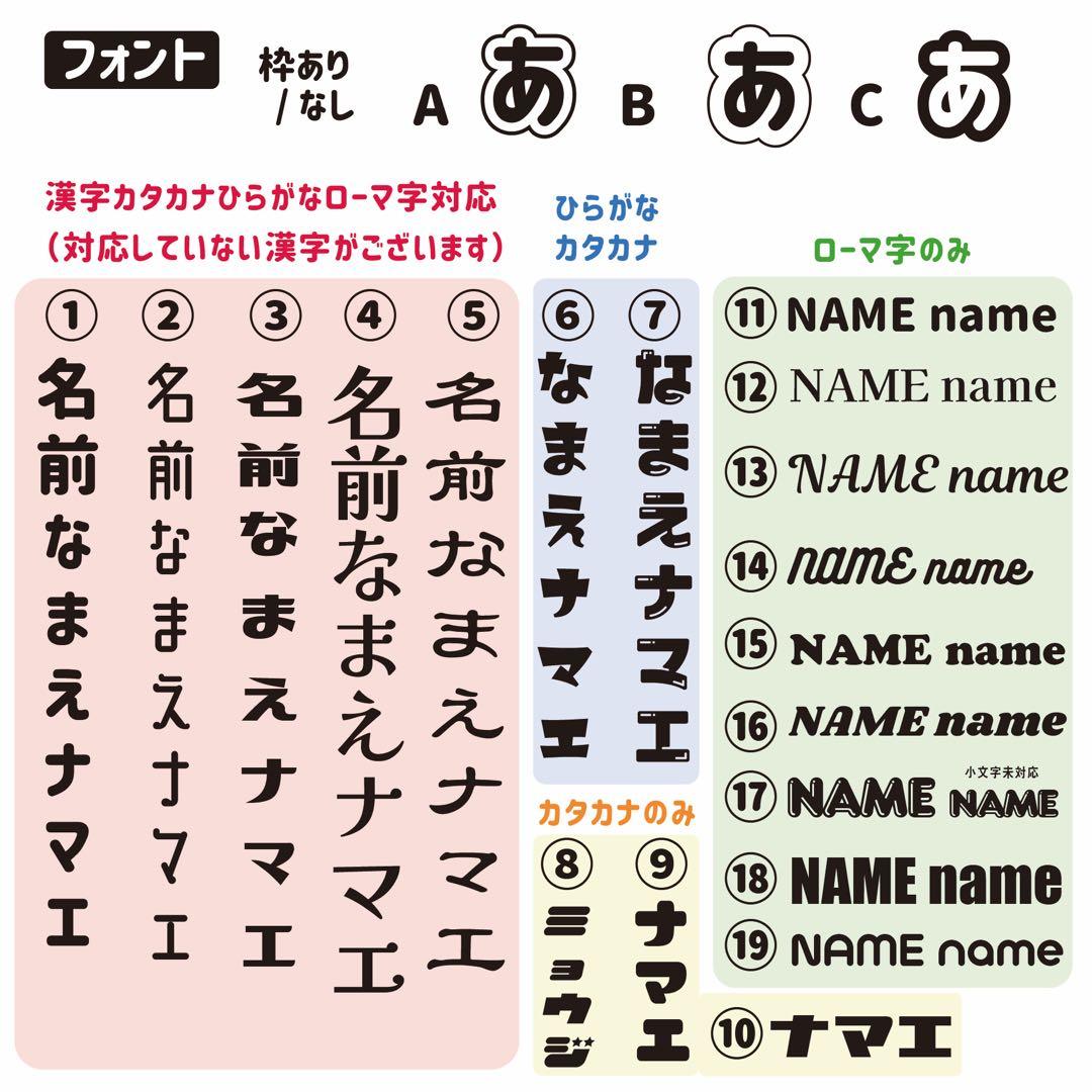 【モノクロ】キンブレシート　ペンライト　シート　オーダー受付中⭐