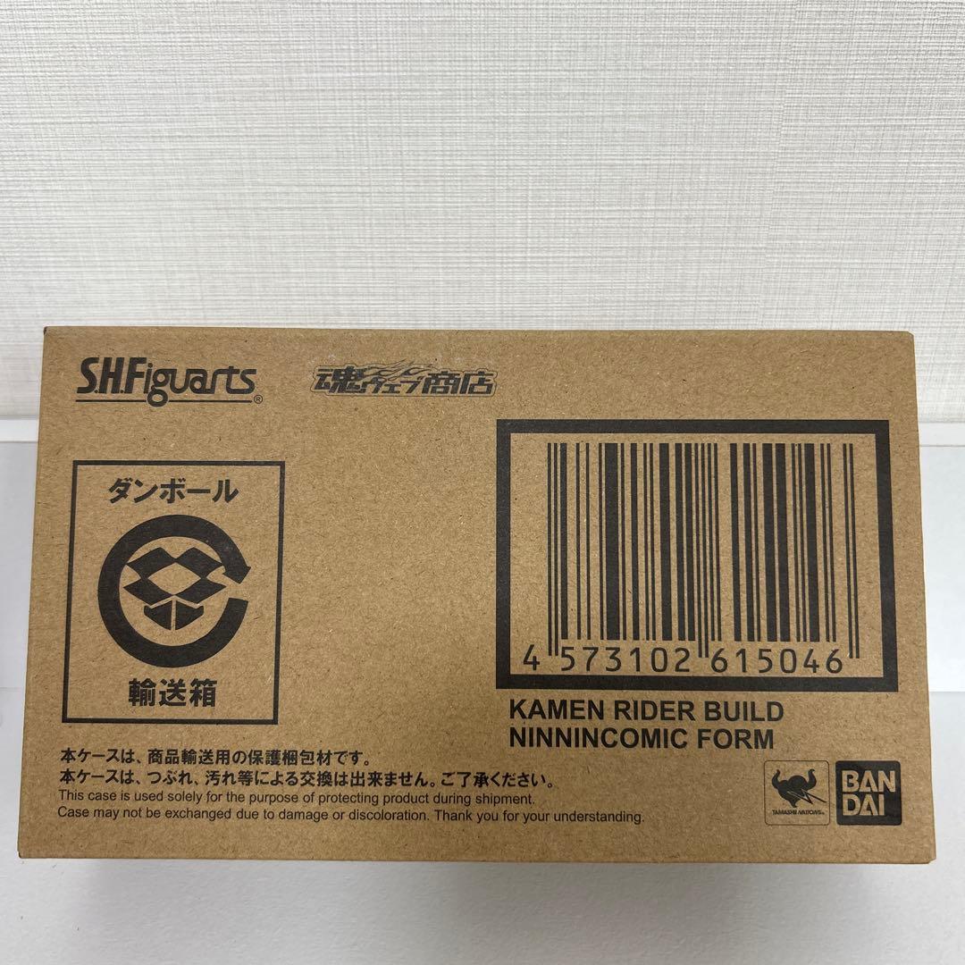 S.H.Figuarts 仮面ライダービルド ニンニンコミックフォーム