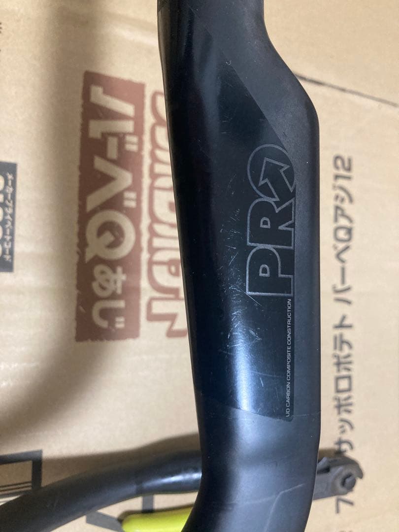 シマノプロ SHIMANO PRO VIBE カーボン ハンドル 400mm