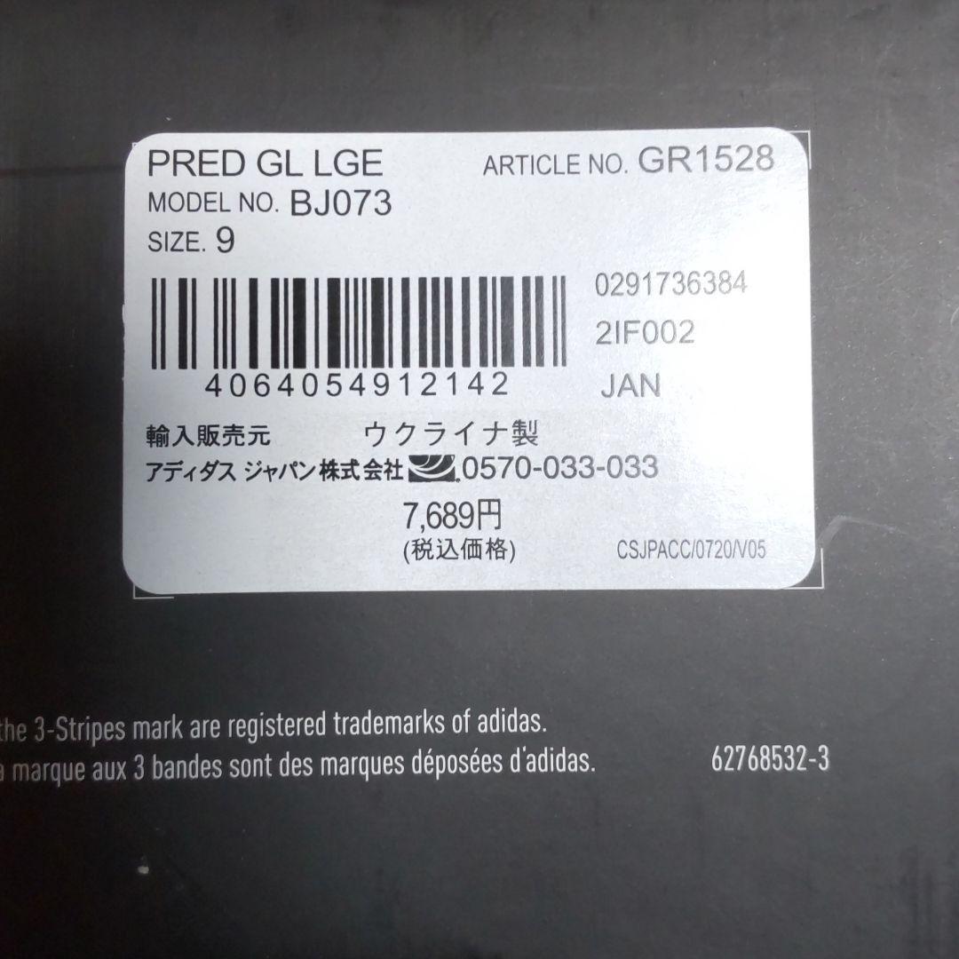 adidas プレデターGKグローブ