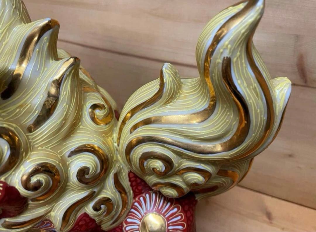 未使用/特価❕九谷焼/紅金彩/唐獅子の置物/1点　　魔除け/インテリア/からしし