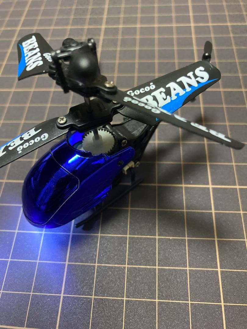 【美品】極空ビーンズ8cmラジコンヘリコプター【動作確認済】