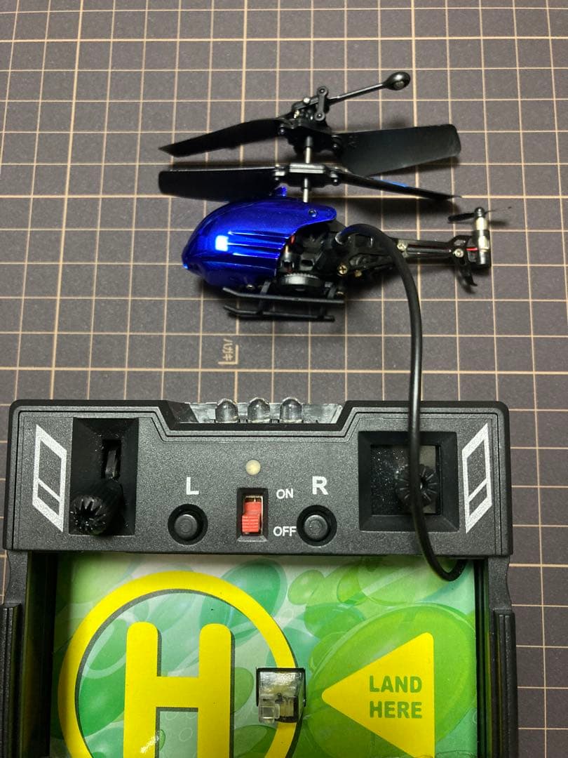 【美品】極空ビーンズ8cmラジコンヘリコプター【動作確認済】