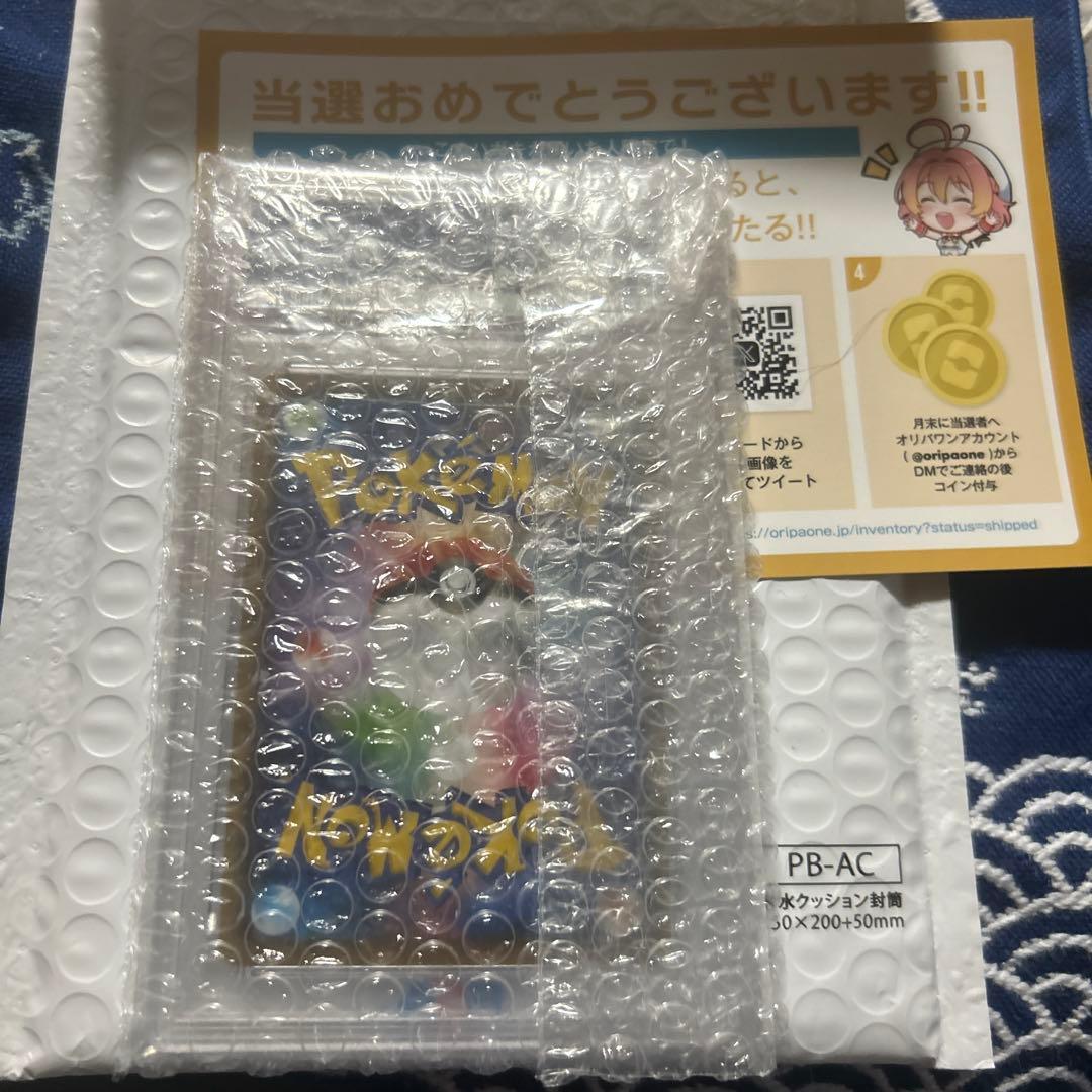 サンダースv sa S6a イーブイヒーローズ 079/069 psa10