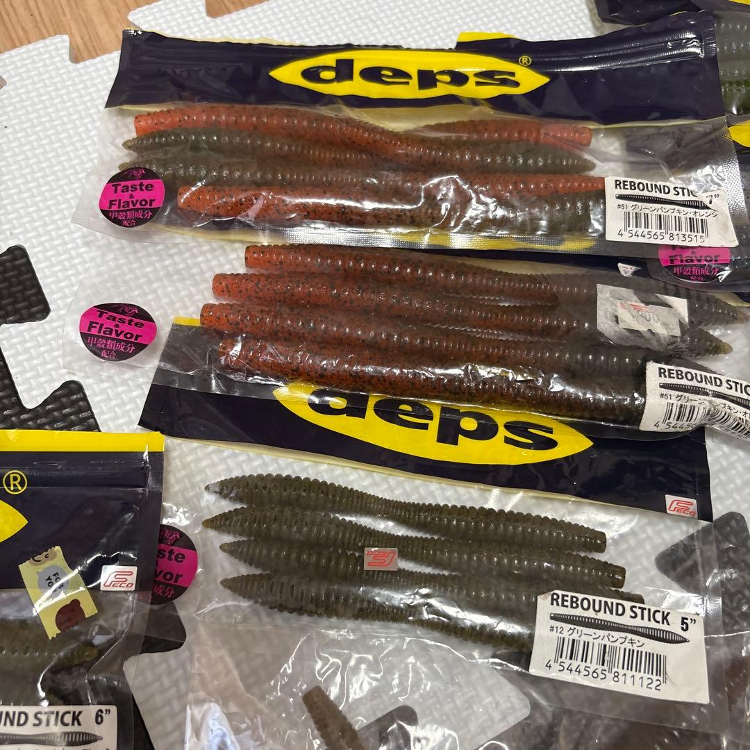 中古ワームまとめ売り‼️リバウンドスティック、ブルフラット、カバースキャットなど‼️