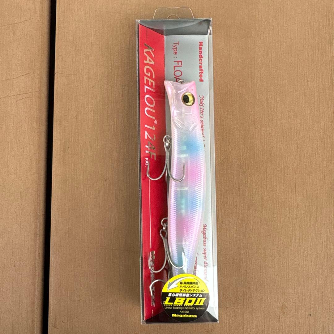 【福袋SP-C】★メガバス カゲロウ124F 【UVカラー】2個セット