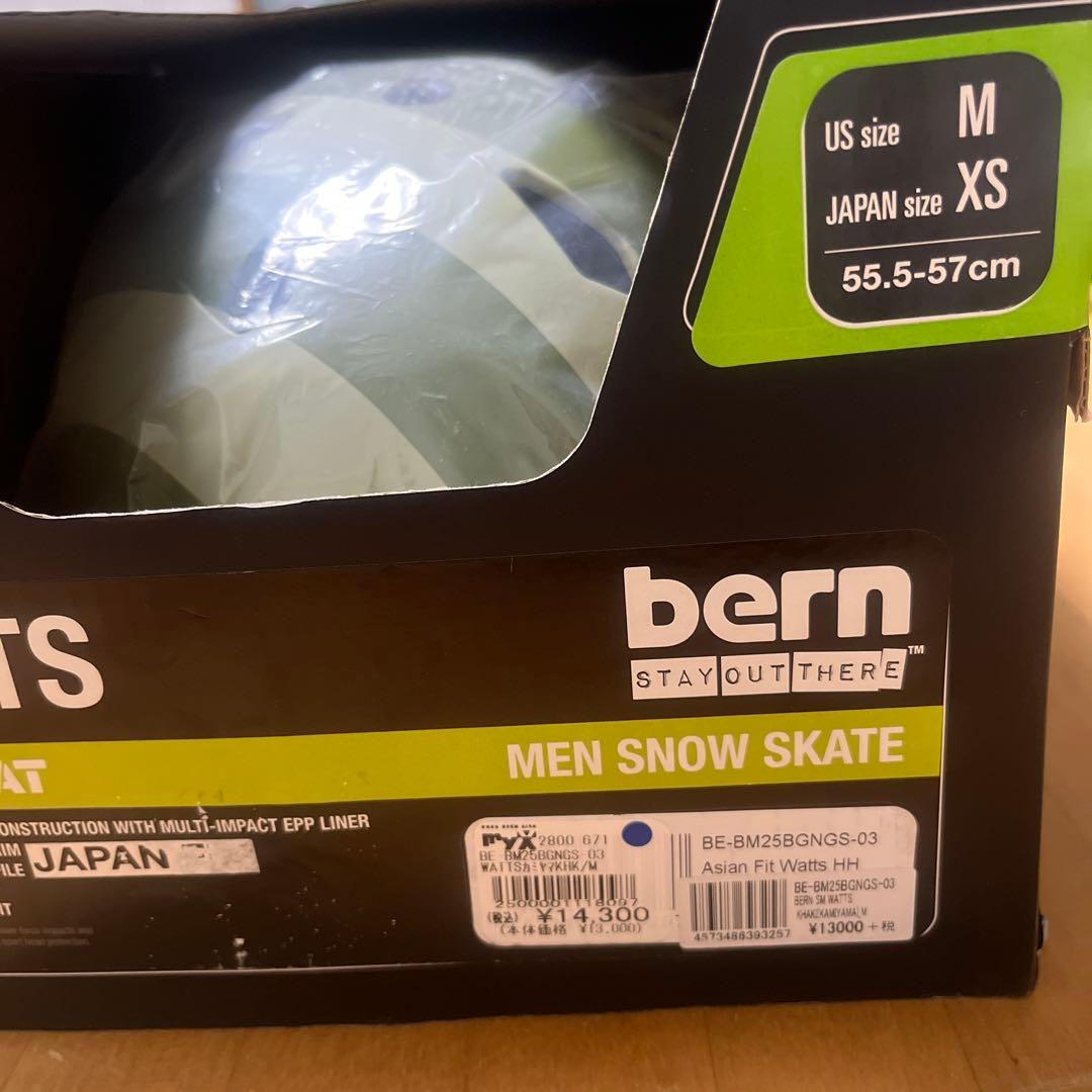 【新品未使用】bern WATTS 神山隆二モデル カーキ XS ヘルメット