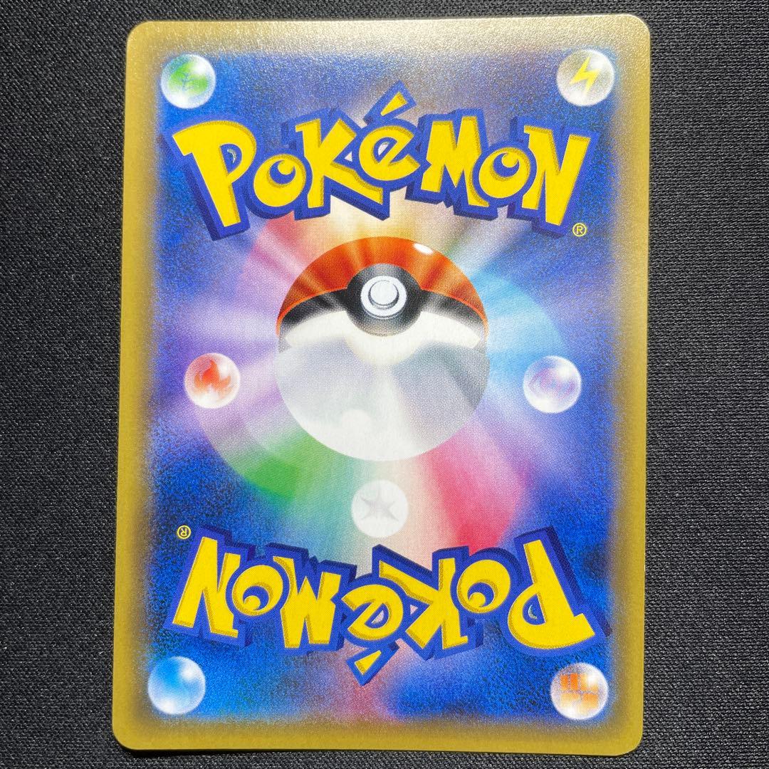 ポケカ ジムバッジ プロモ まとめ売り4枚 キラ カスミ エリカ サカキ タケシ