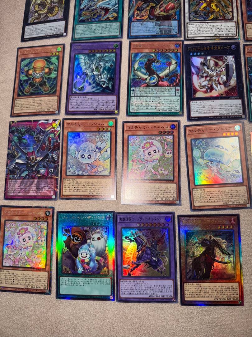 遊戯王 まとめ売り 31枚 リミテッドオーバーコレクション
