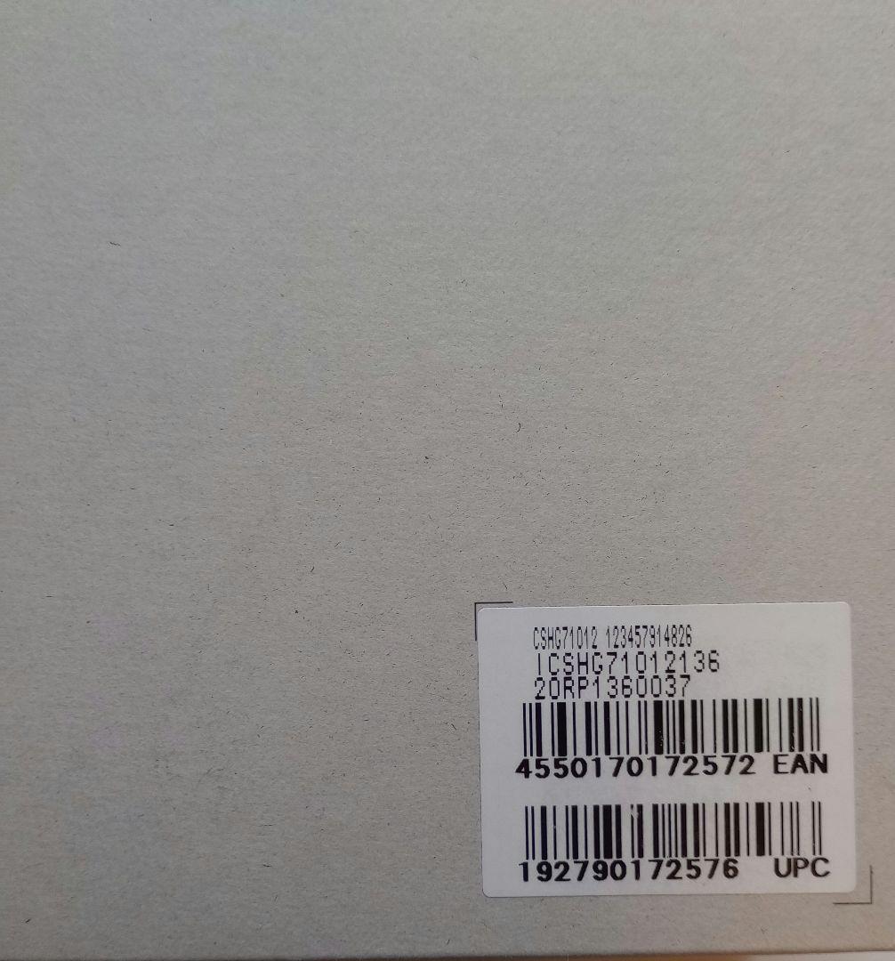 シマノ 105 CS-HG710 11-36T カセットスプロケット