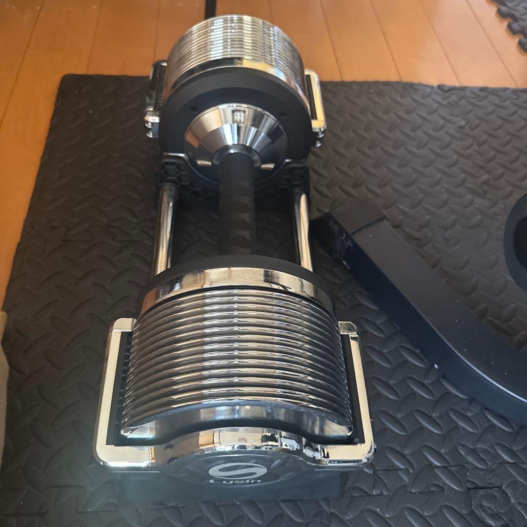 ② ライシン　可変式　ダンベル　32kg