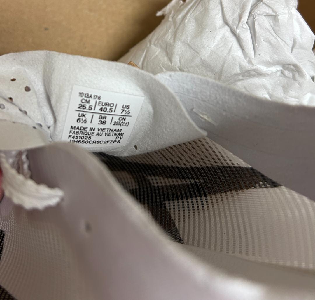25.5cm【未使用】asics SPEED RAY メタスピード レイ