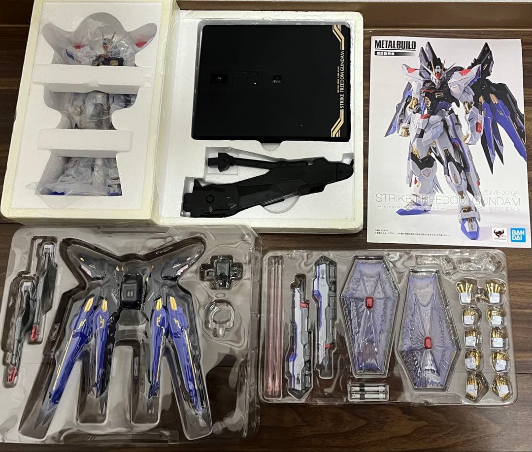 L BUILD ストライクフリーダムガンダム SOUL BLUE Ver