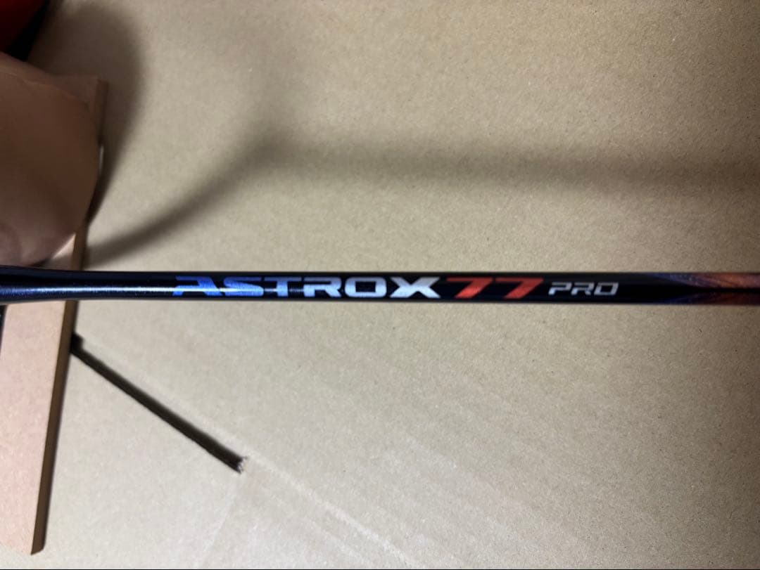 期間限定販売　アストロクス77プロ　4UG6(4U6) ヒビなし