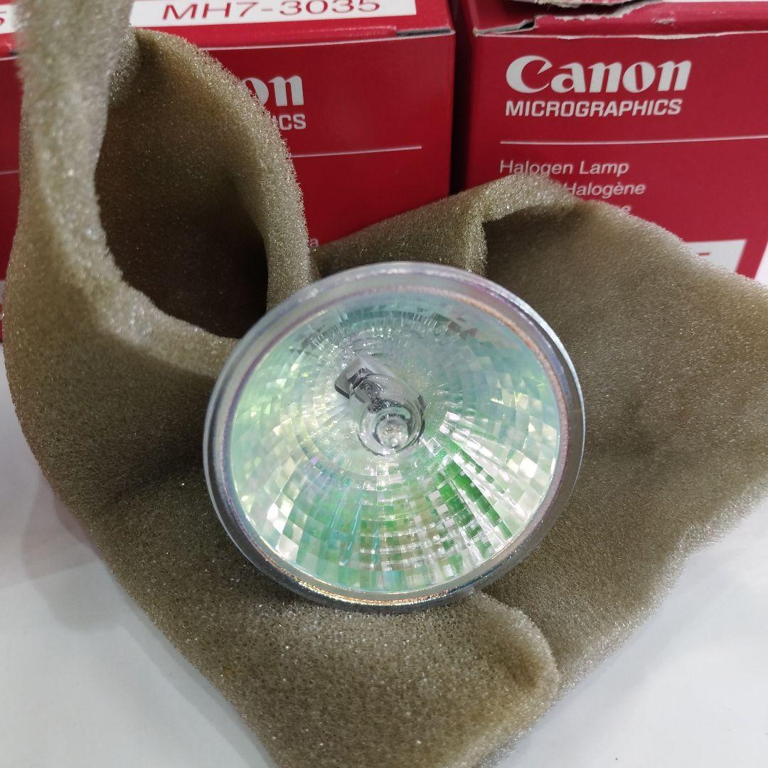 【未使用】Canon ハロゲンランプ MH7-3035 9個セット