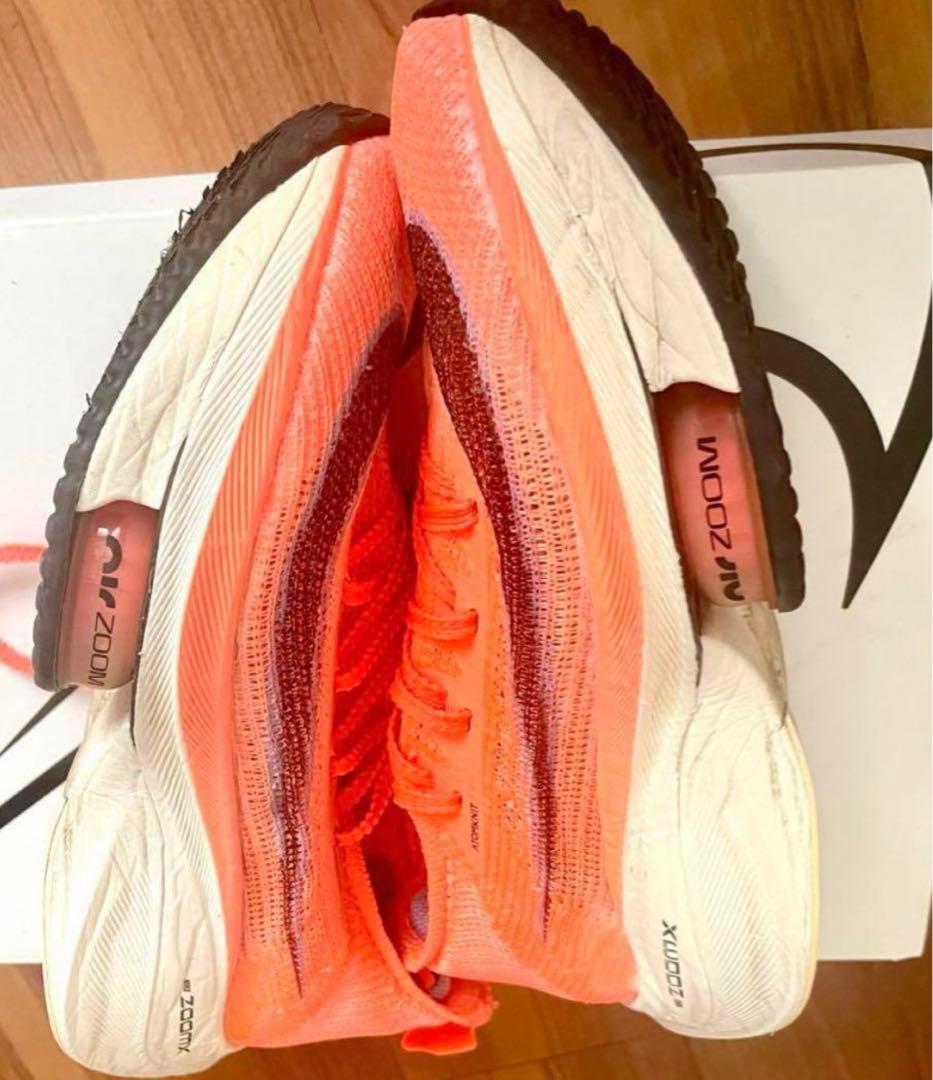 NIKEナイキ　エアーズームアルファーフライネクスト24.0