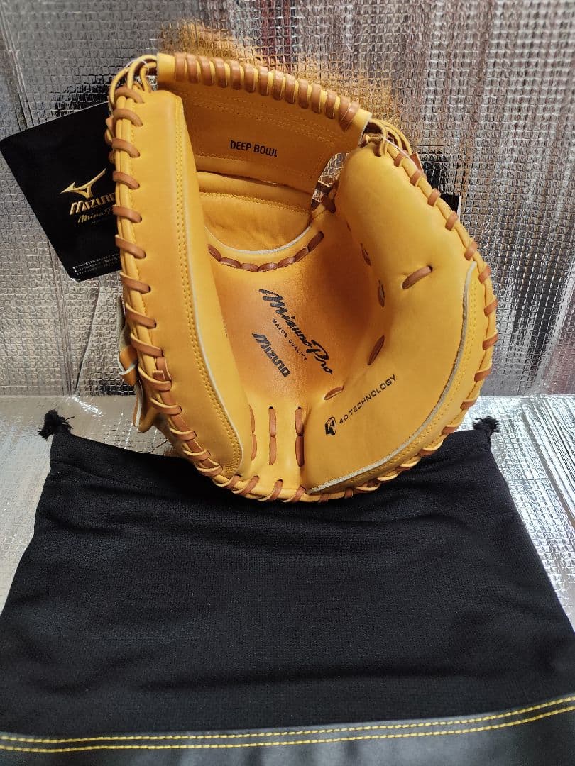 【新品】MizunoPro 軟式キャッチャーミット イエロー