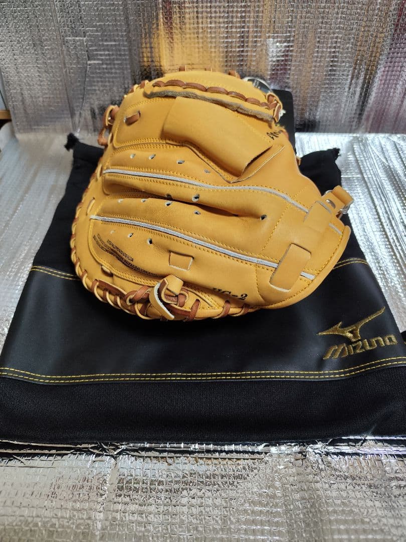 【新品】MizunoPro 軟式キャッチャーミット イエロー