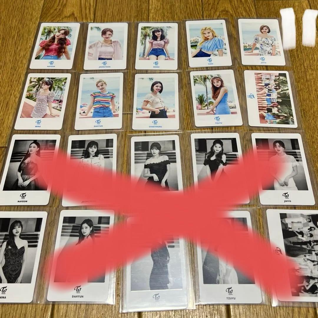 【TWICE】フォトカードセット　ばら売り可