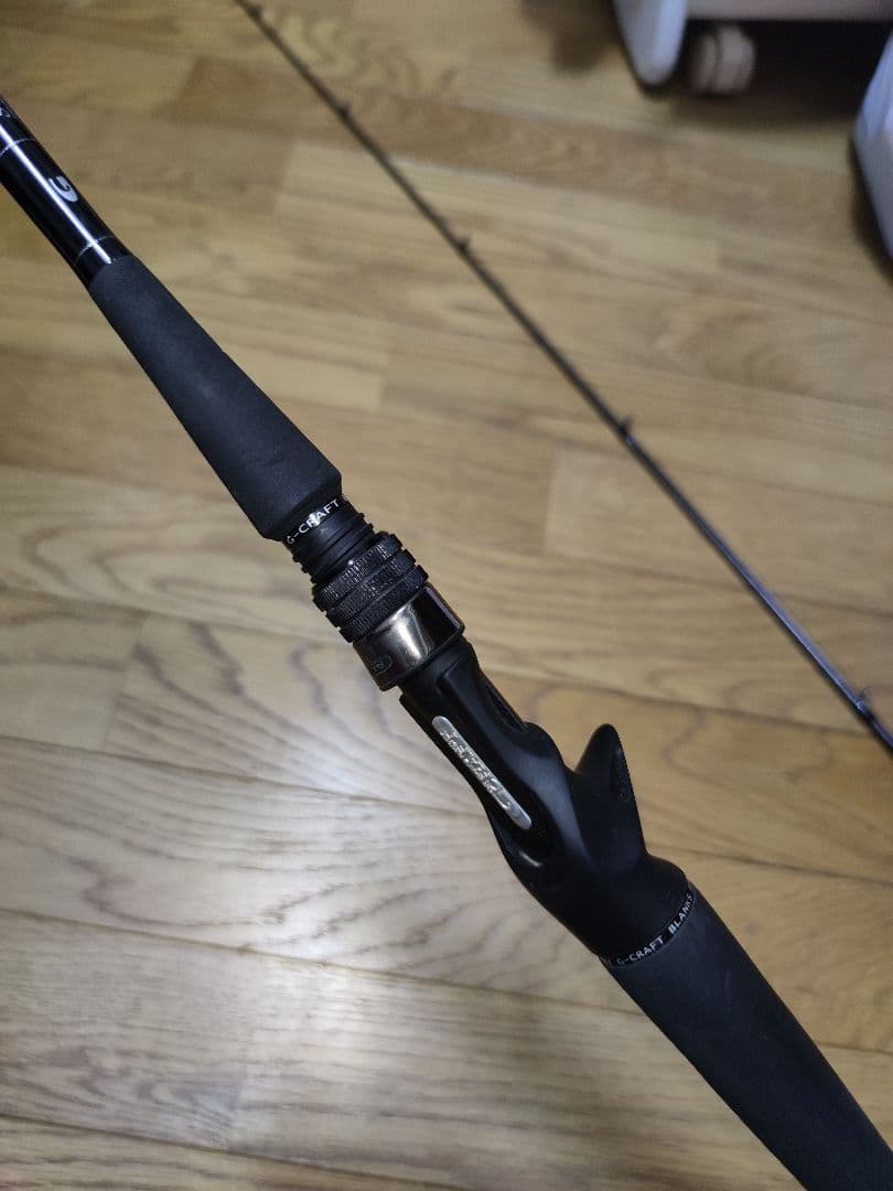 ジークラフト モンスターストリーム MSB-892-TR
