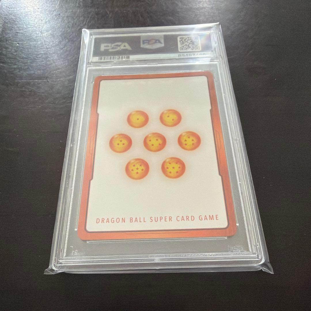 【PSA10】ドラゴンボールベジータ エナジーマーカー