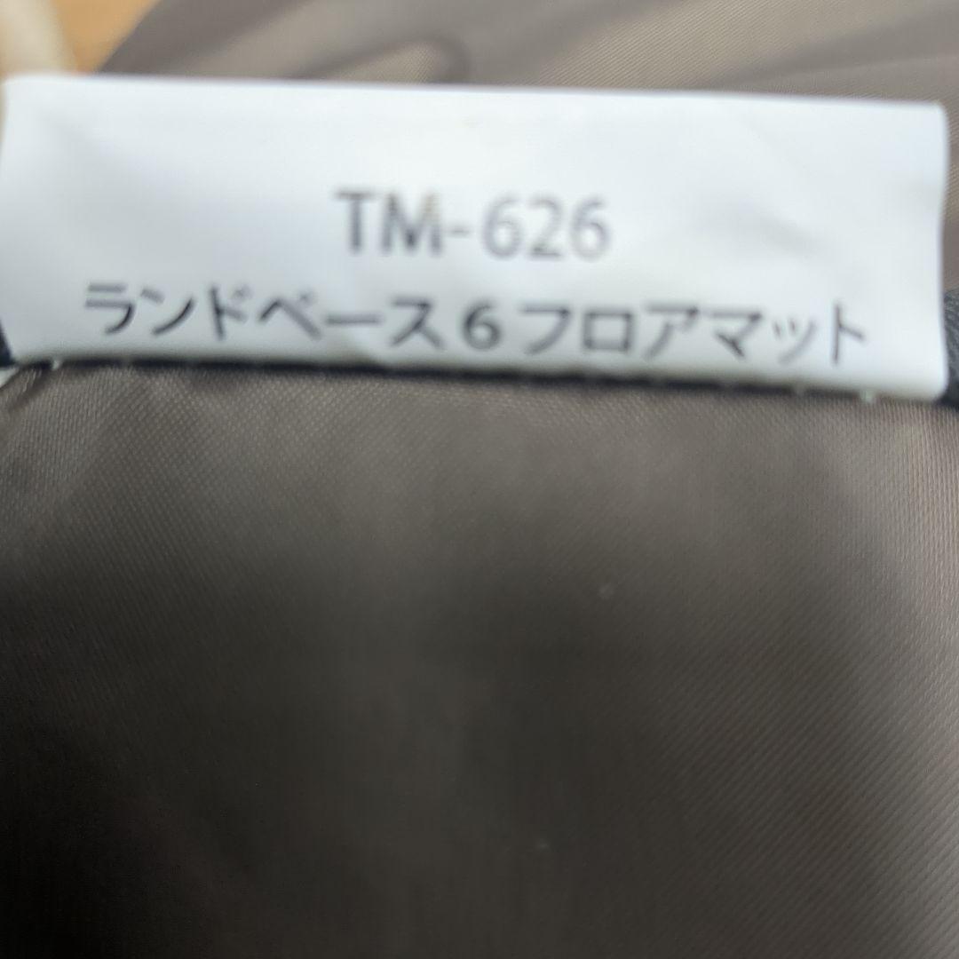  peak　ランドベース6 マット＆シート　TM−626　TM−616