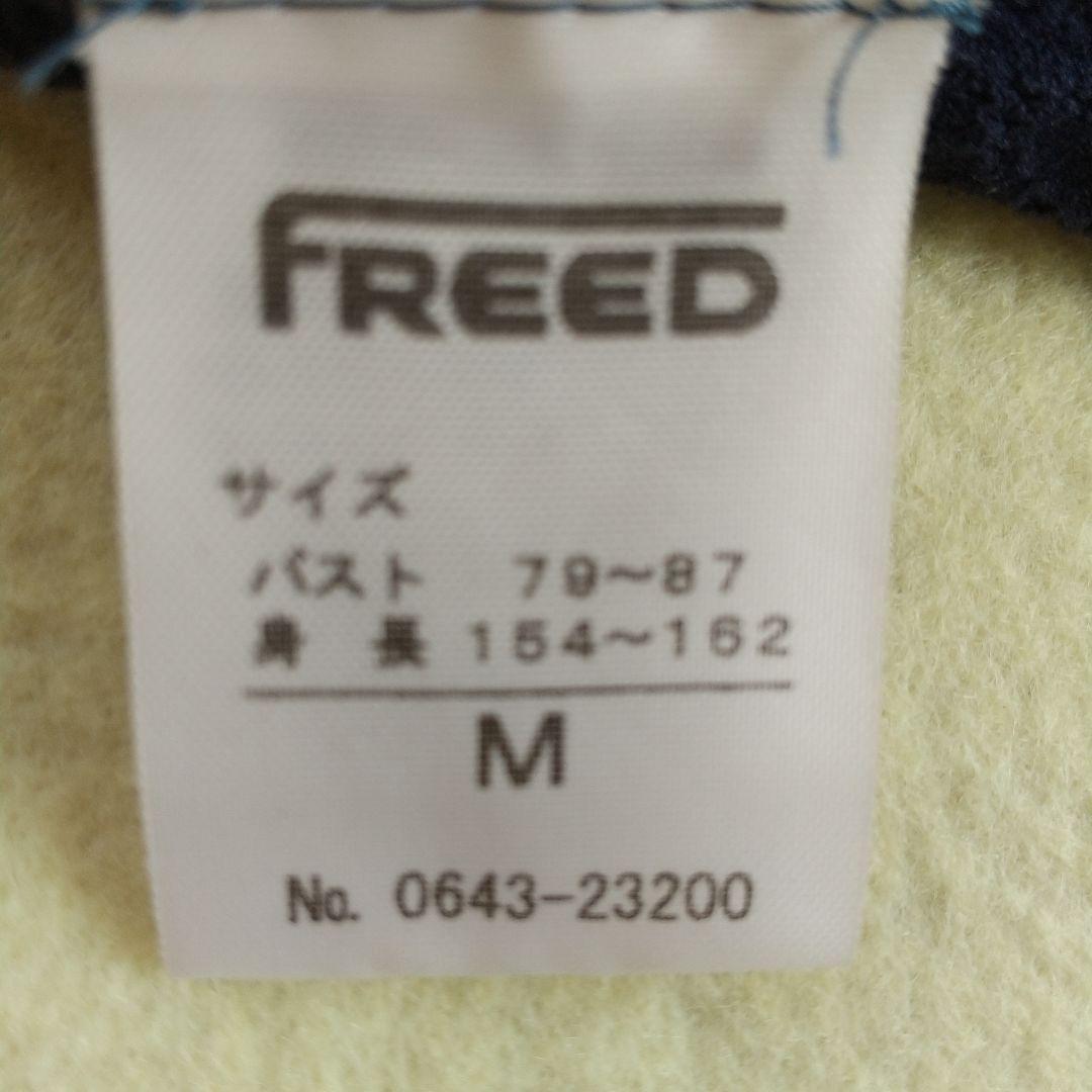 美品FREEDノーソイングトップス ネイビー