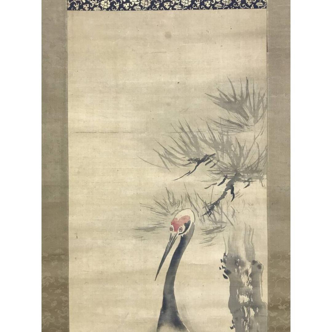 模写/狩野探幽/守信/松鶴図/花鳥図/祝掛軸/正月掛軸/掛軸☆宝船☆AL-13