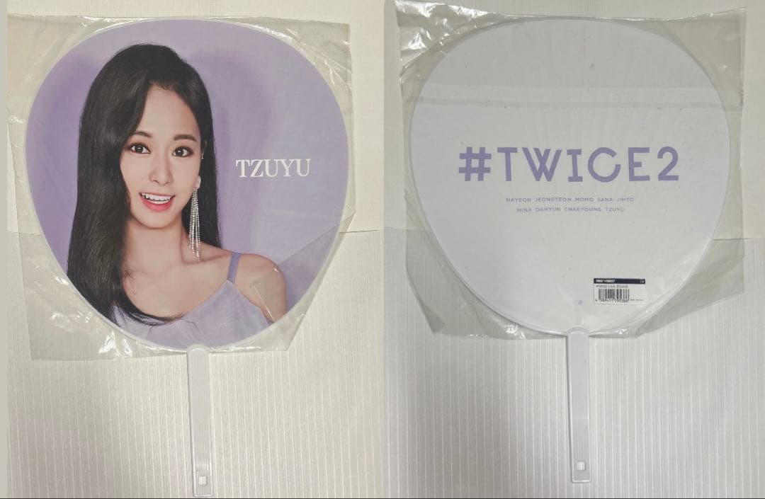 TWICEサナグッズまとめ売りトレカペンライト缶バッジアルバムうちわサブリー