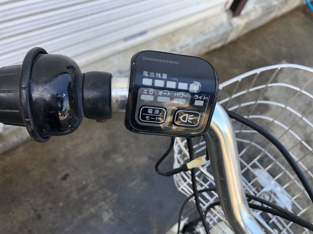 ブリヂストン新機種電動アシスト自転車フロンティア26インチアイボリーアルミボディ