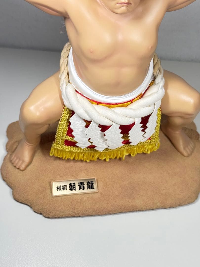 希少品　アトム工房　朝青龍