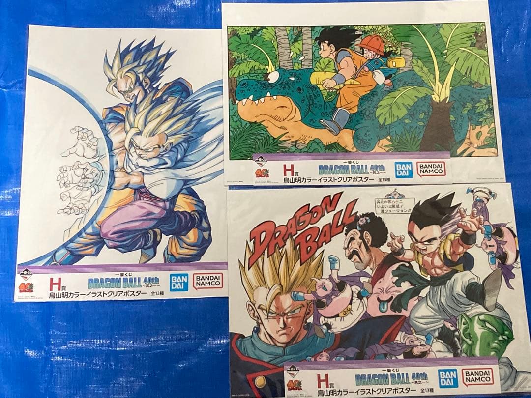 一番くじ　ドラゴンボール 40th 40周年　其の一　まとめ売りセット