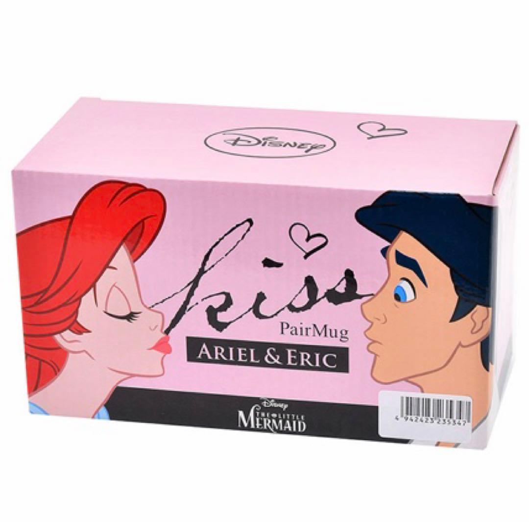 新品☆アリエル&エリック王子 ペアマグカップ コップ 食器