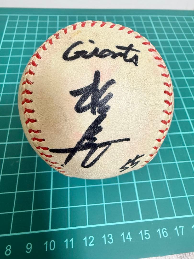 松井秀喜　直筆サイン　直筆サインボール　野球選手　ジャイアンツ　ゴジラ　55