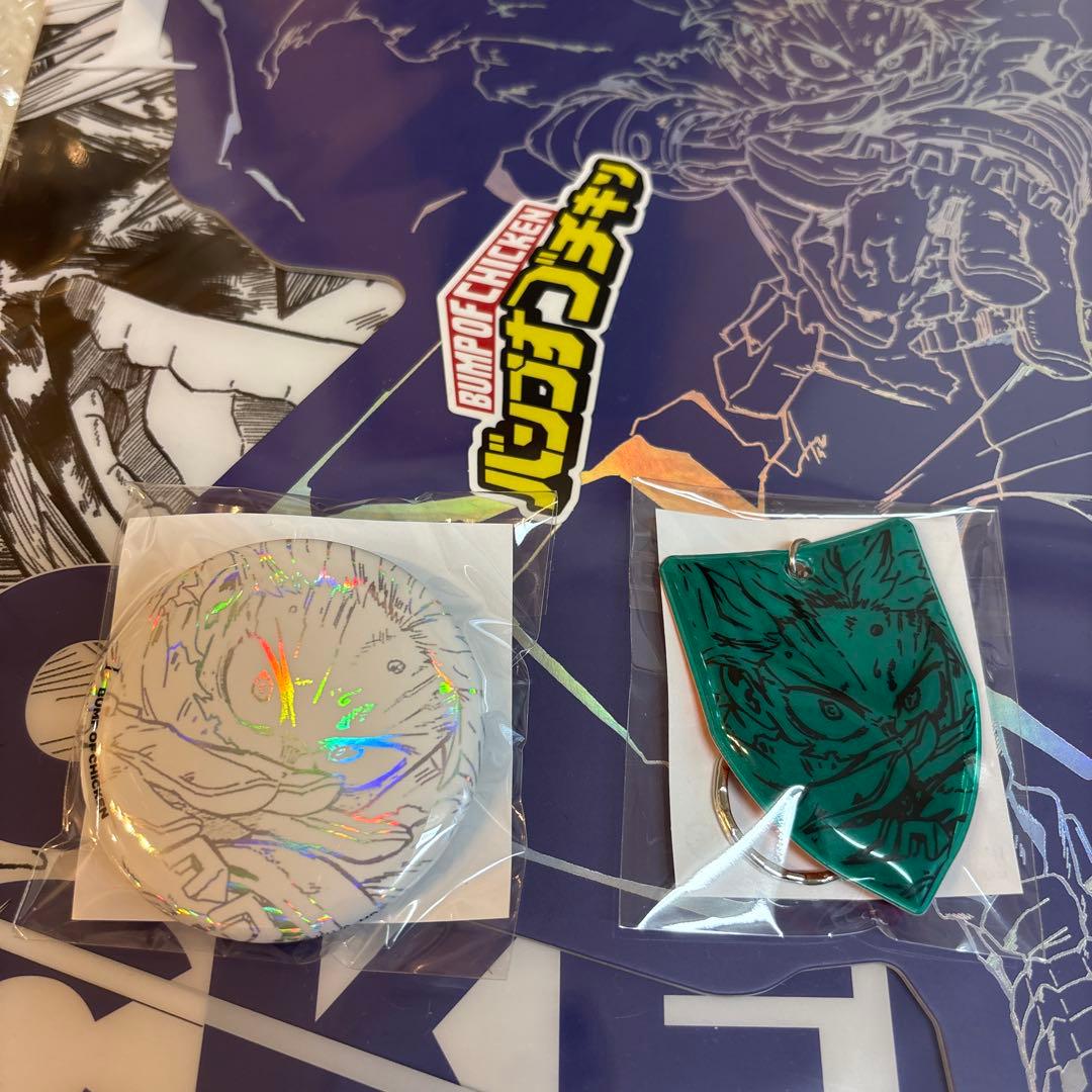 BUMP OF CHICKEN☆I CDトイズストア缶バッジ付☆バンプオブチキン