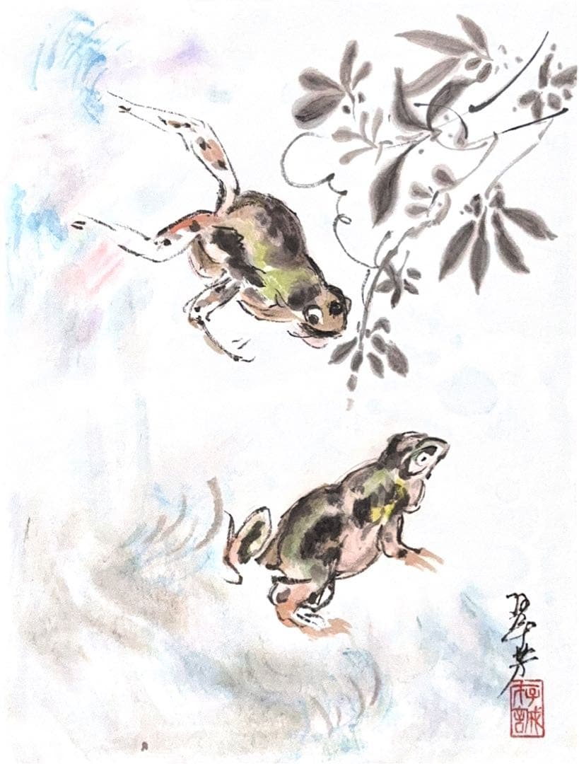 【古口翠芳/Suihou Koguchi】墨彩画　蛙　木製額縁付き