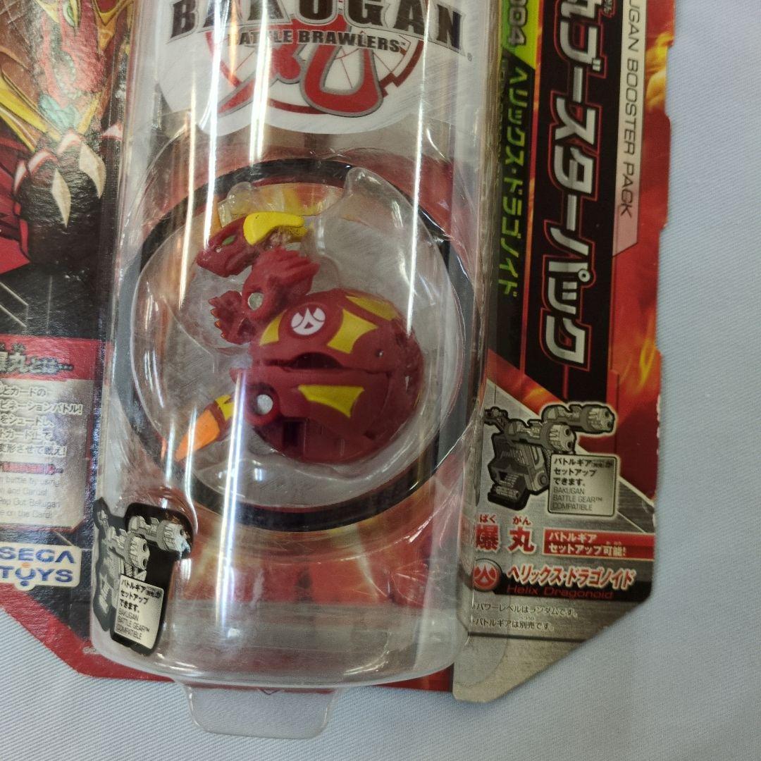 【未開封】セガトイズ　 爆丸ブースターパック ヘリックス・ドラゴノイド