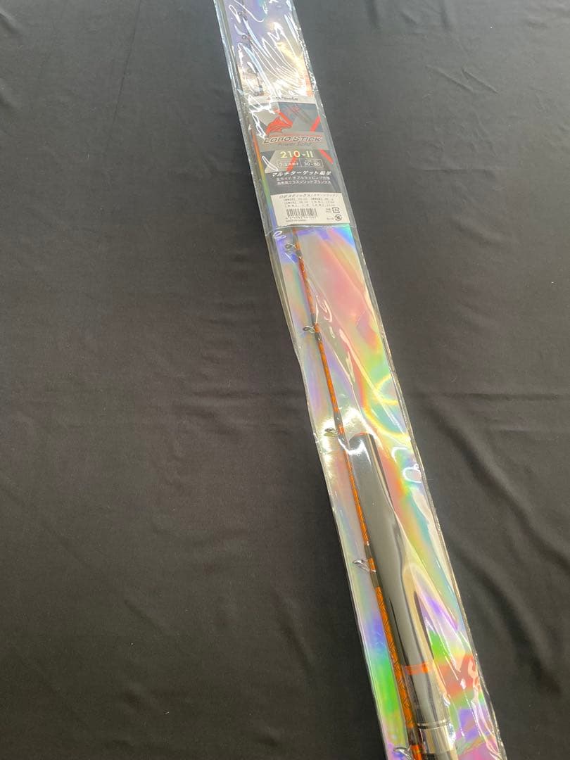落とし込みロッド　泳がせ 2m10cm　ハイパワーロッド　船竿　30~80号