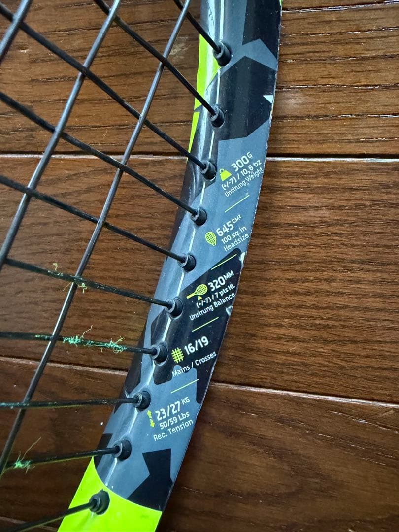 hitsu 様バボラBabolat Pure aero ピュアアエロ100 G2