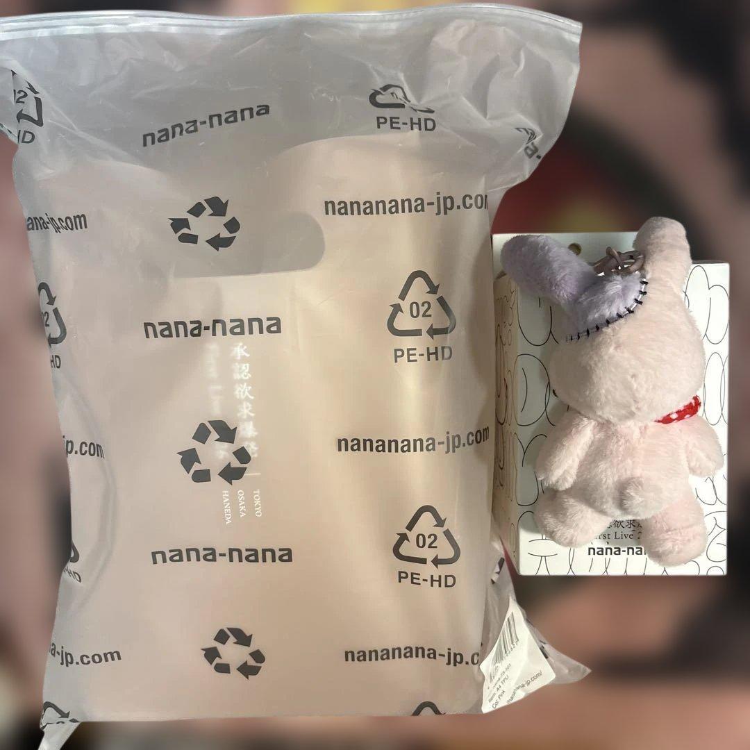tuki.承認欲求爆発　日本武道館チャーム付き❣️nana-nana ピンクバッグ