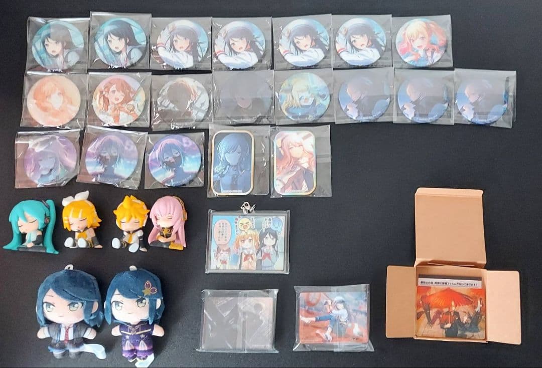 プロセカ まとめ売り セット売り