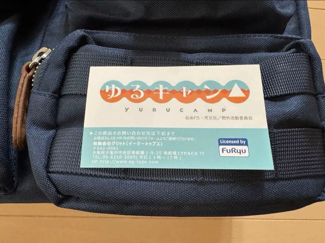 ゆるキャン△ 志摩リンイメージ2wayショルダーバッグ