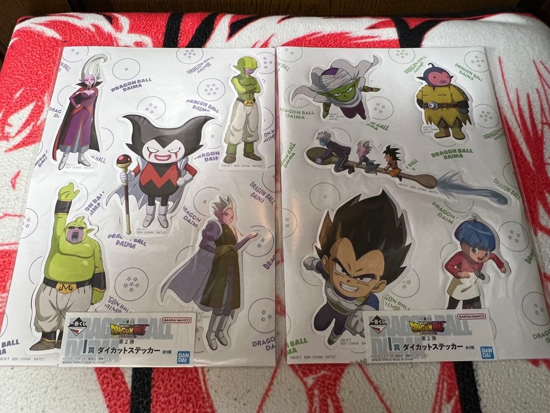 ドラゴンボールDAIMA第2弾　ポルンガラストワン賞とステッカー