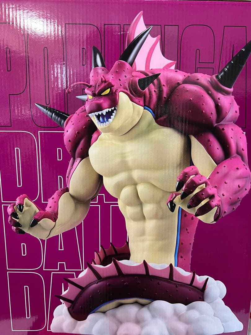 ドラゴンボールDAIMA第2弾　ポルンガラストワン賞とステッカー