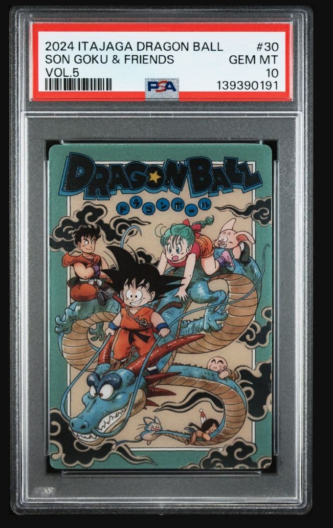 2024年版 イタジャガ ドラゴンボールカード vol.5-30 PSA10